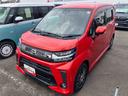 （福島県）の中古車