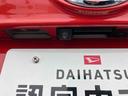 （福島県）の中古車