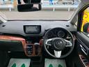 （福島県）の中古車