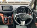 （福島県）の中古車