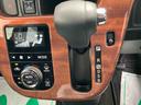 （福島県）の中古車