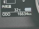 （福島県）の中古車
