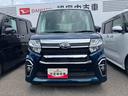 （福島県）の中古車