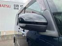（福島県）の中古車