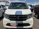 （福島県）の中古車