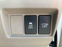 （福島県）の中古車