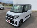 ２ＷＤ　ＣＶＴ　６６０ｃｃ　９インチナビ　バックカメラ　ＥＴＣ車載器　前席シートヒーター　両側電動スライドドア　クルーズコントロール衝突被害軽減ブレーキ　横滑り防止機能　アイドリングストップ（福島県）の中古車