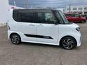 ２ＷＤ　ＣＶＴ　６６０ｃｃ　９インチナビ　バックカメラ　ＥＴＣ車載器　前席シートヒーター　両側電動スライドドア　クルーズコントロール衝突被害軽減ブレーキ　横滑り防止機能　アイドリングストップ（福島県）の中古車