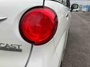 （福島県）の中古車