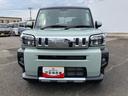 （福島県）の中古車