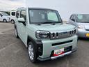（福島県）の中古車