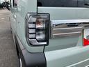 （福島県）の中古車