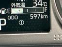 （福島県）の中古車