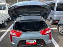 （福島県）の中古車