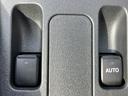 （福島県）の中古車