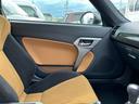（福島県）の中古車