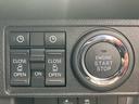 （福島県）の中古車