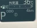 （福島県）の中古車