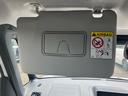 （福島県）の中古車