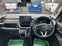 （福島県）の中古車