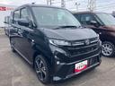 （福島県）の中古車