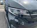 ２ＷＤ　ＣＶＴ　６６０ｃｃ　ディスプレイオーディオ　バックカメラ　衝突被害軽減ブレーキ　横滑り防止機能　電動パーキングブレーキ　片側電動両側スライドドア　アイドリングストップ　プッシュボタンスタート（福島県）の中古車