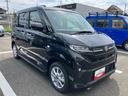 ２ＷＤ　ＣＶＴ　６６０ｃｃ　ディスプレイオーディオ　バックカメラ　衝突被害軽減ブレーキ　横滑り防止機能　電動パーキングブレーキ　片側電動両側スライドドア　アイドリングストップ　プッシュボタンスタート（福島県）の中古車