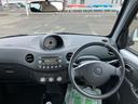 （福島県）の中古車