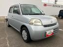 （福島県）の中古車