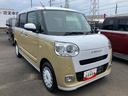 （福島県）の中古車