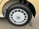 （福島県）の中古車