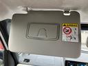 （福島県）の中古車