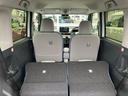 （福島県）の中古車