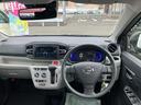 （福島県）の中古車