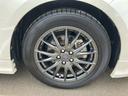 （福島県）の中古車