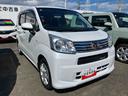 （福島県）の中古車