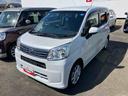 （福島県）の中古車
