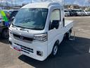 ４ＷＤ　ＣＶＴ　６６０ＣＣ　未使用車　荷台作業灯　オーディオ付き　バックカメラ付き　オートライト　衝突被害軽減ブレーキ　　横滑り防止機能　コーナーセンサー　マニュアルエアコン　キーレス（福島県）の中古車