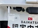 ４ＷＤ　ＣＶＴ　６６０ＣＣ　未使用車　荷台作業灯　オーディオ付き　バックカメラ付き　オートライト　衝突被害軽減ブレーキ　　横滑り防止機能　コーナーセンサー　マニュアルエアコン　キーレス（福島県）の中古車