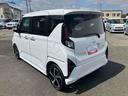 ２ＷＤ　９インチオーディオ装着　純正アルミホイール　ＥＴＣ装着　バックカメラ　両側スライドドア　クルーズコントロール　横滑り防止　アイドリングストップ　オートライ　　電動パーキングブレーキ（福島県）の中古車