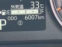２ＷＤ　９インチオーディオ装着　純正アルミホイール　ＥＴＣ装着　バックカメラ　両側スライドドア　クルーズコントロール　横滑り防止　アイドリングストップ　オートライ　　電動パーキングブレーキ（福島県）の中古車