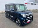 タント 中古車 カスタムＲＳスタイルセレクション