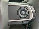 （福島県）の中古車