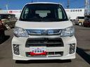 タントエグゼ 中古車 カスタムＲＳ