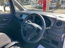 （福島県）の中古車
