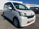 （福島県）の中古車