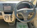 （福島県）の中古車