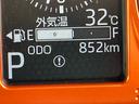 （福島県）の中古車
