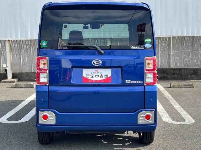 ウェイクＬスペシャルリミテッドＳＡIII（福島県）の中古車