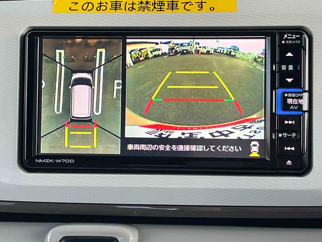 ムーヴキャンバスＧホワイトアクセントリミテッド　ＳＡIII（福島県）の中古車